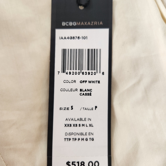 🔥HOST PICK💥BCBG MAXAZRIA vest for women - Picture 7 of 17